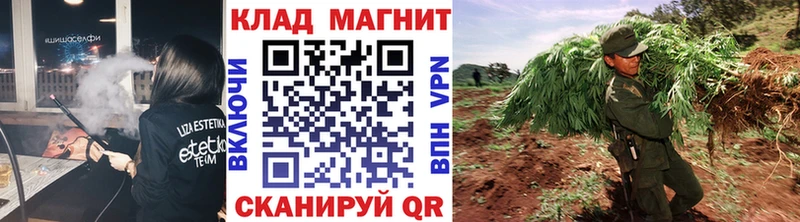 Где купить Трубчевск ГАШИШ  Бошки Шишки  КОКАИН  A PVP  МЕФ 