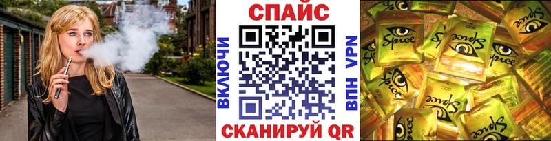 Бутират BDO 33%  Трубчевск 