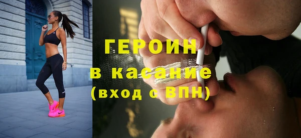 СК Абинск