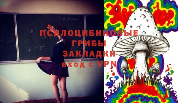 кокаин Нягань