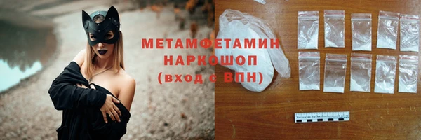 СК Абинск