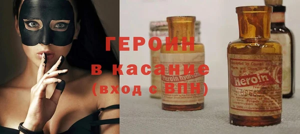 СК Абинск