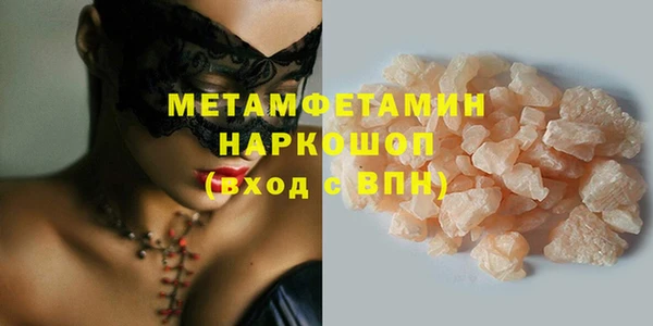 СК Абинск