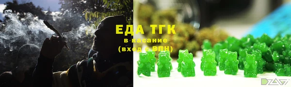 прущая мука Абдулино