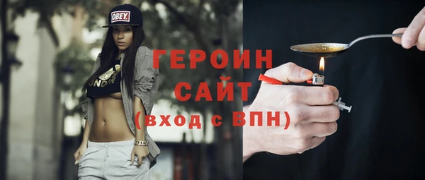 СК Абинск