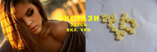 кокаин Нягань