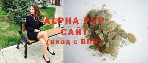 СК Абинск