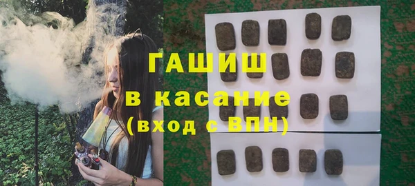 прущая мука Абдулино