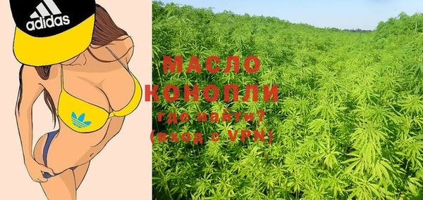 прущая мука Абдулино