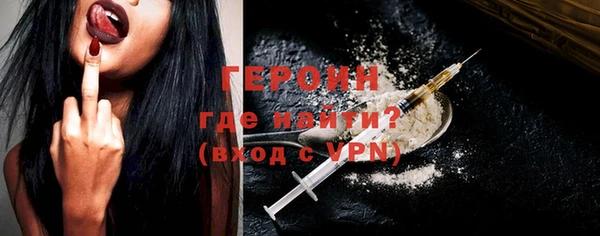 СК Абинск
