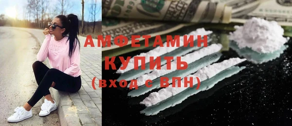 прущая мука Абдулино